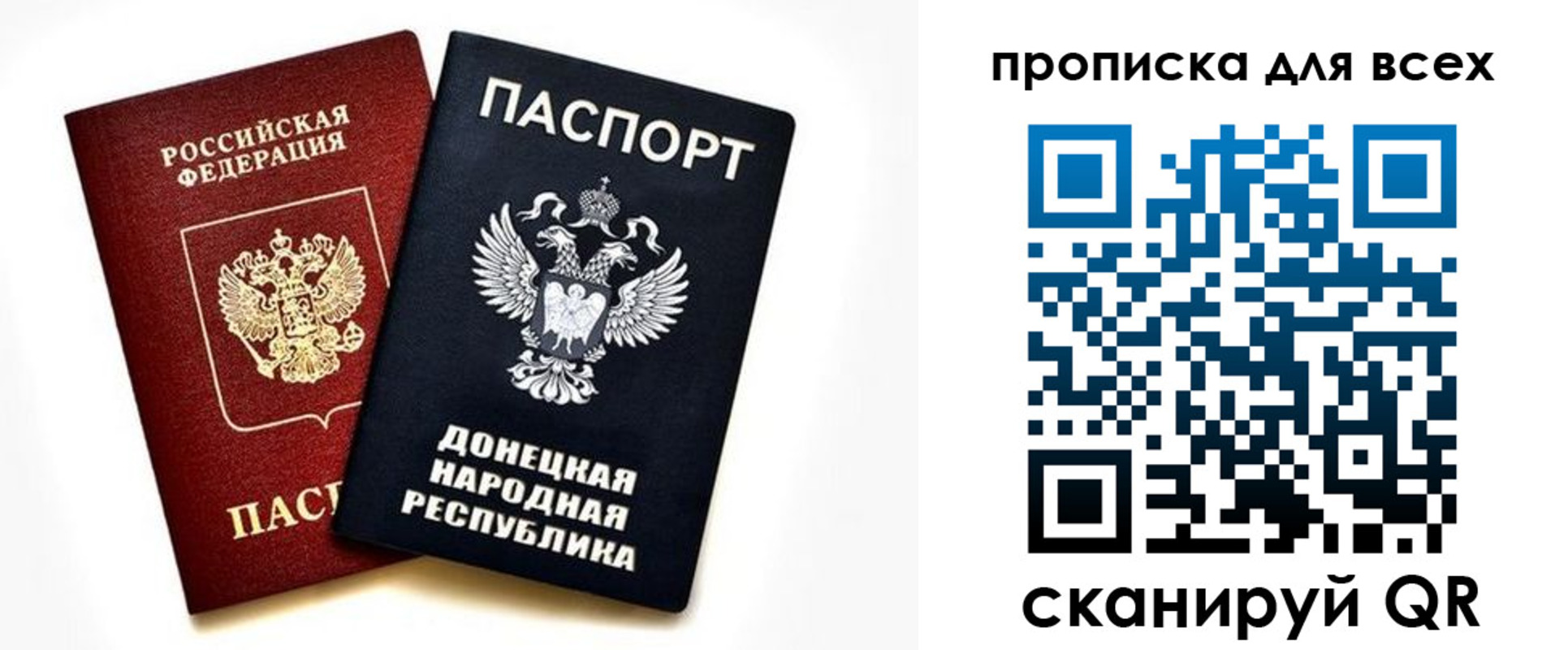 форма 3 в Егорьевске